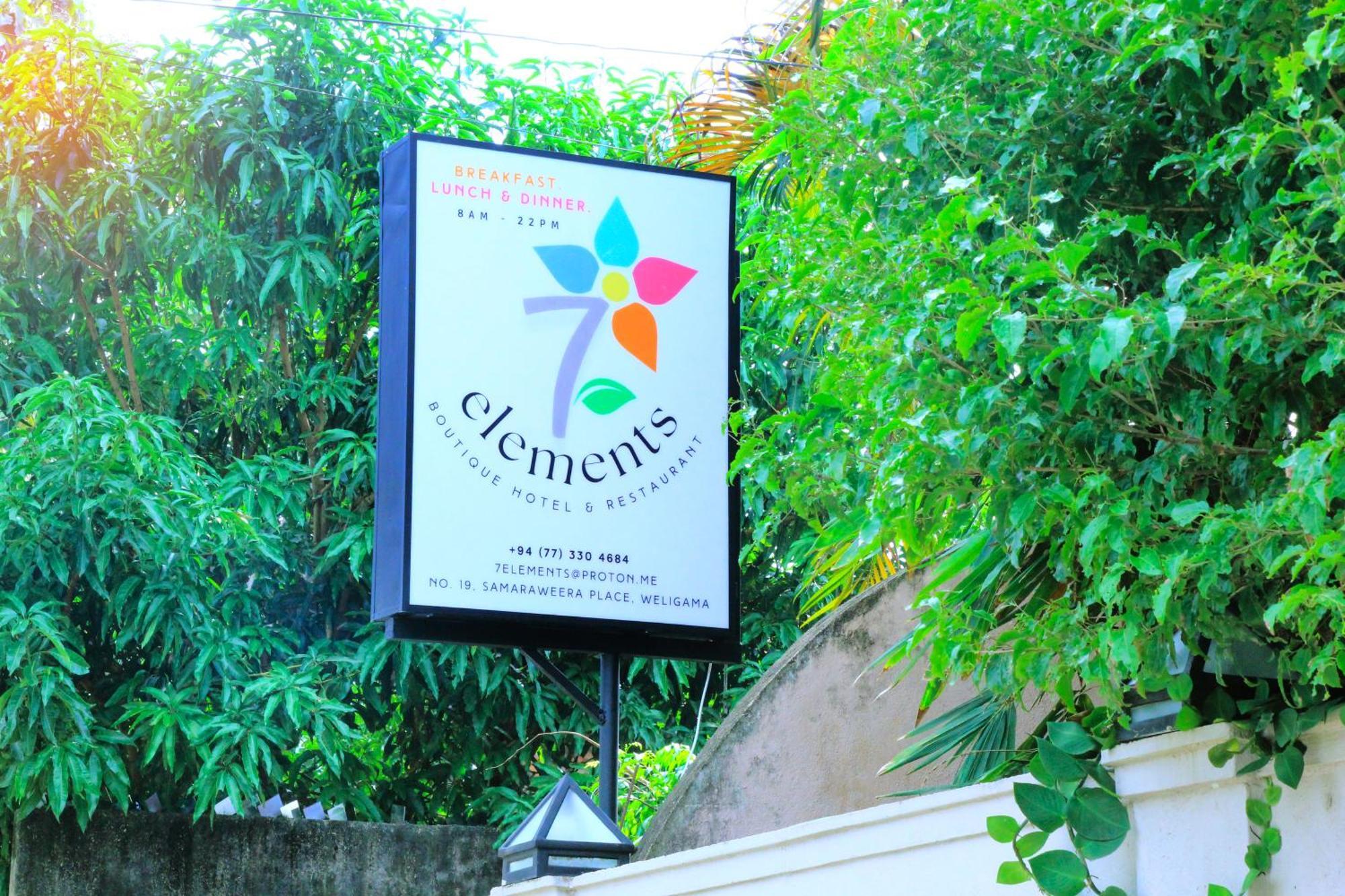 7Elements - Boutique Hotel & Restaurant Weligama Εξωτερικό φωτογραφία